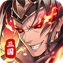 武将无双官网最新版