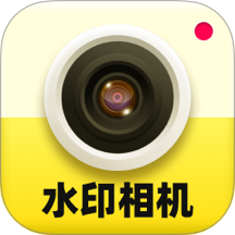 今日考勤打卡水印相机最新官方