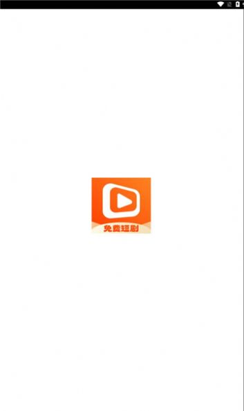 米多剧点app2
