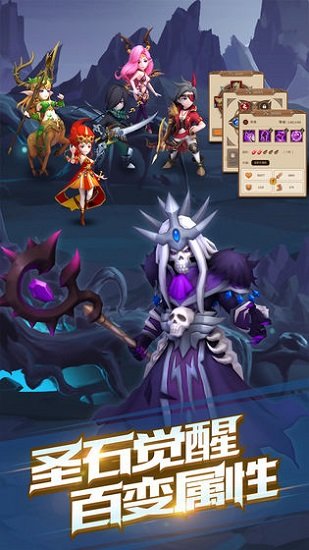 魔法学徒的一天游戏3