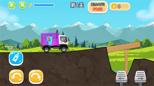 卡通跑酷赛车疾驰梦游戏3