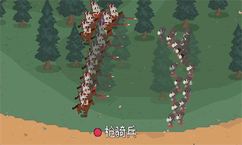 罗德里破解版2