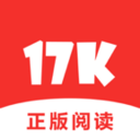 17k小说免费版