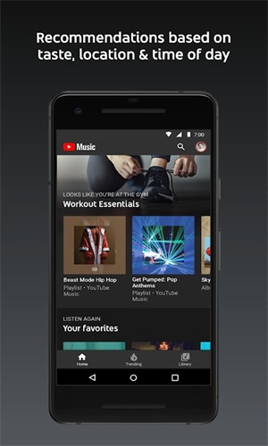 youtubemusic2