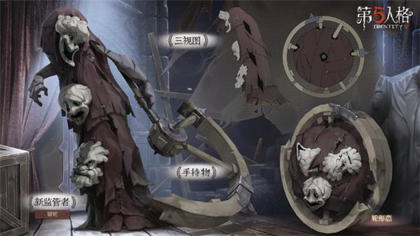 第五人格oppo渠道服1
