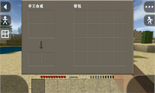 生存战争2正式版安卓