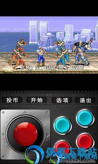 小鸡模拟器tv免费版3