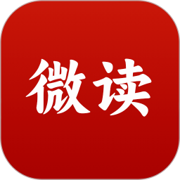 微读圣书阅读最新官网