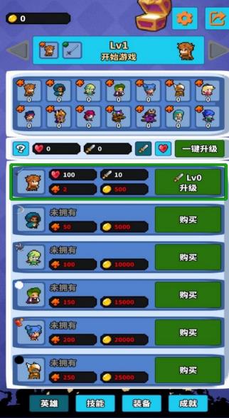 异域之门魔怪终焉游戏3