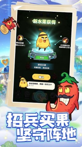 垃圾别嚣张游戏3