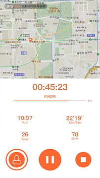 VeryFitPro官方正式版