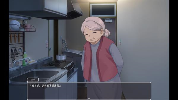 幸福宅女养成方法正式版3