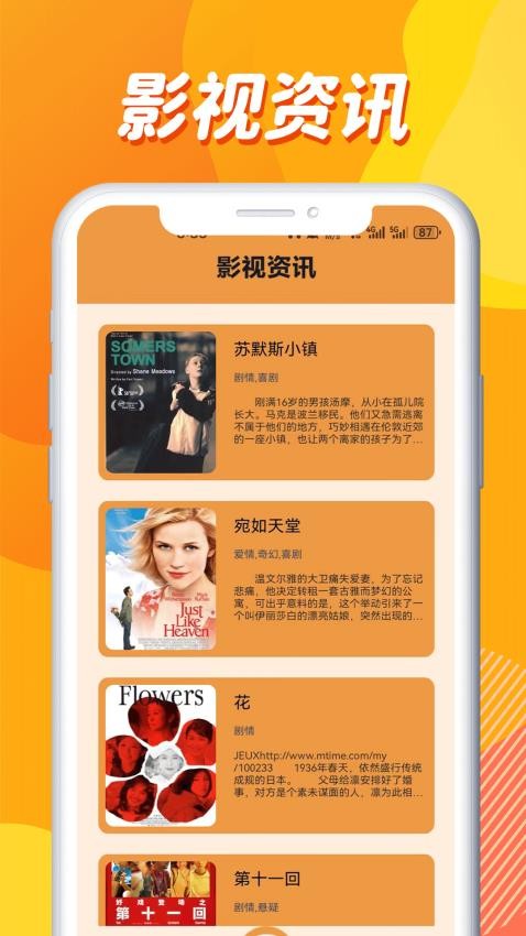 零零七软件1