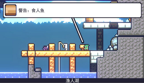 重生大冒险朗克历险记最新版免费3