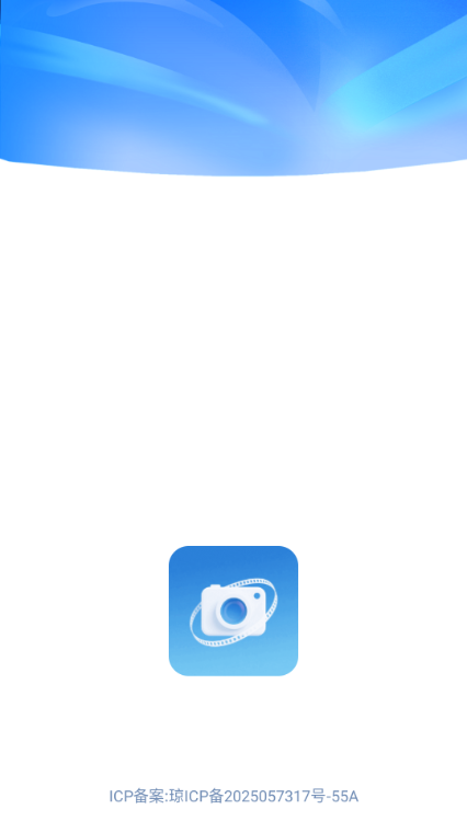 HakkoAI app3
