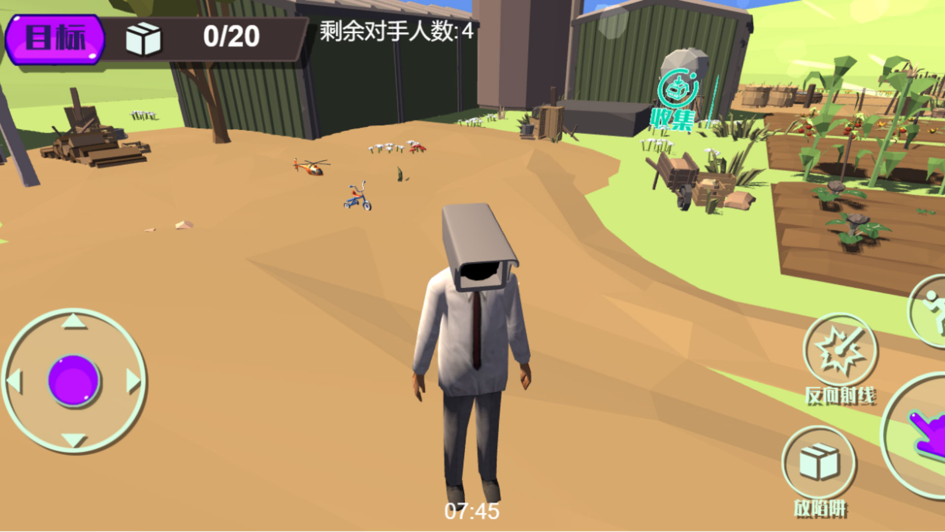 幸存者生存模拟游戏3