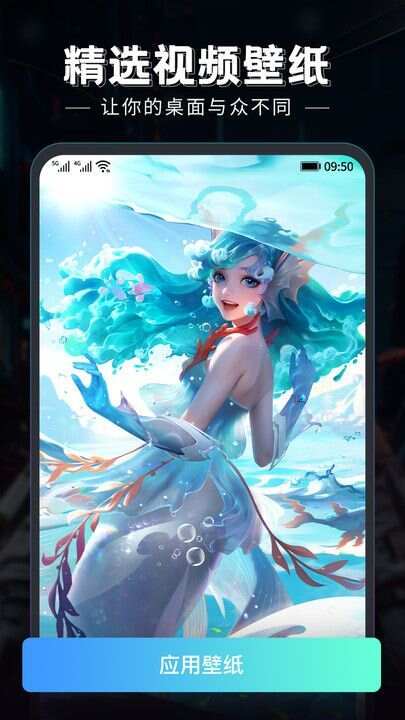 科创梦工厂2025最新版3