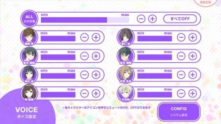 我的现实生活太过于充实游戏(私のリアルは充実しすぎている)1