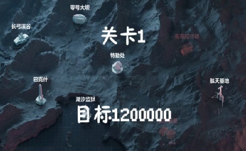 深蓝矿工游戏1