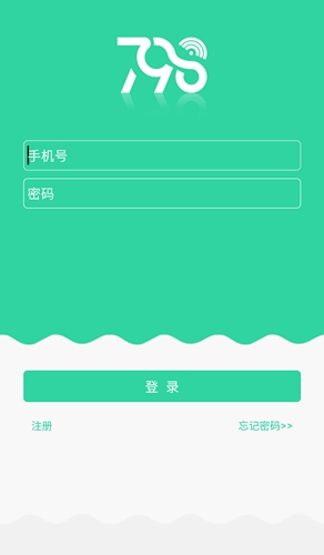 生活798app1