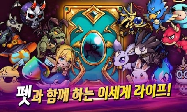 在线培养SSS级勇士游戏1