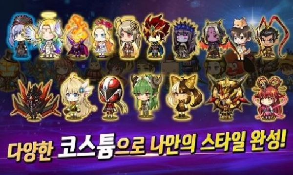 在线培养SSS级勇士游戏2