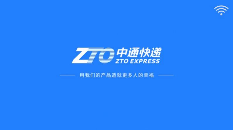 运营发布系统app1