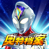 奥特曼融合激斗最新官网