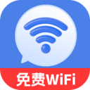 极快连WiFi软件