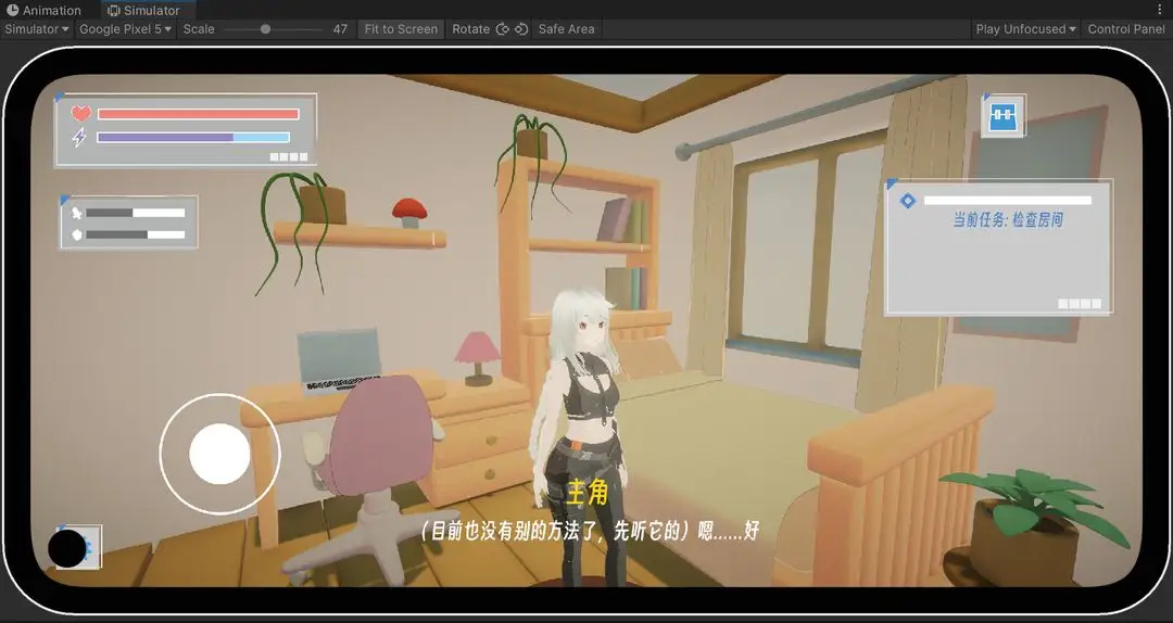 BUG:命定之人游戏1