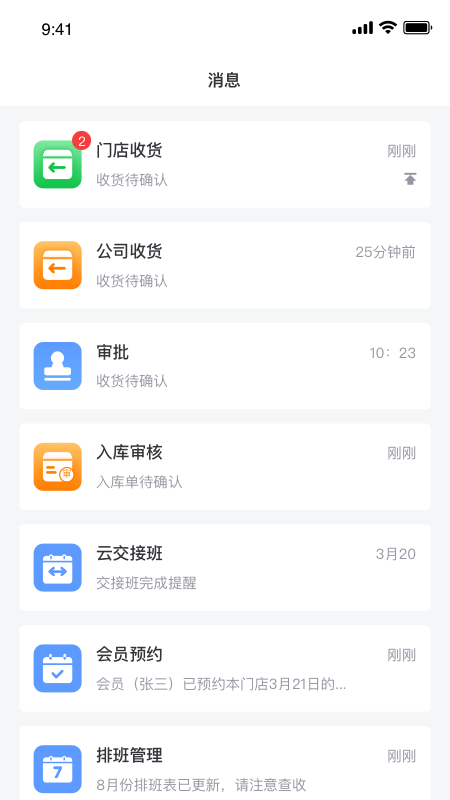 金千枝最新版1