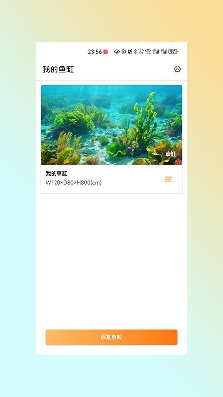 Halo软件1
