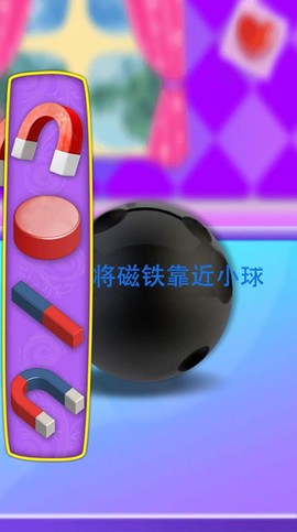 模拟史莱姆减压玩具游戏2