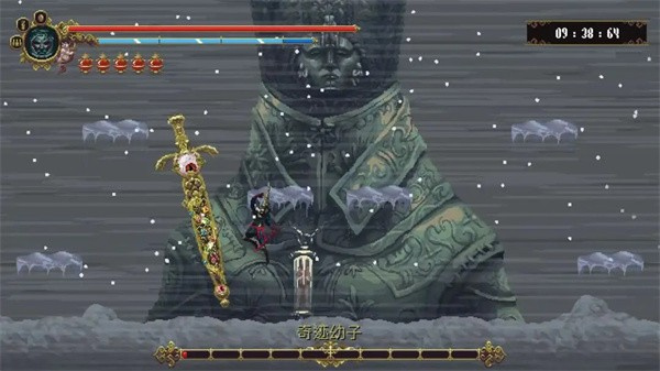 神之亵渎官方正式版3