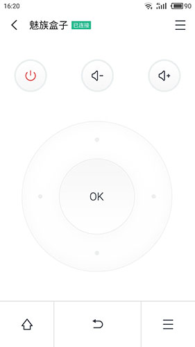 魅族TV助手app3