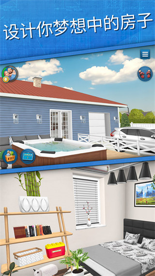 House Flipper最新版2