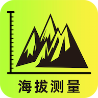 经纬度定位标注app