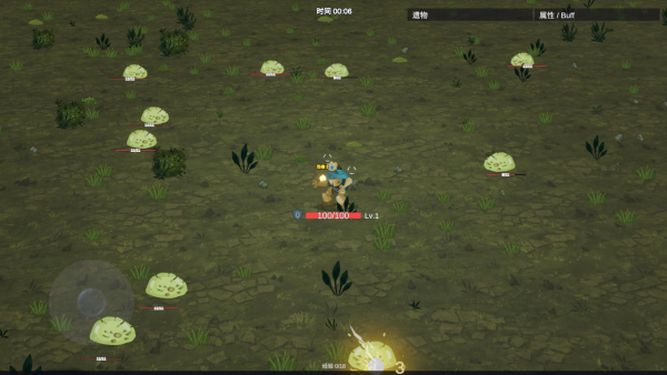 RobotRobot Survive游戏1
