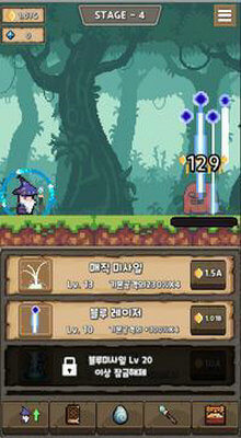 IdleMage游戏2