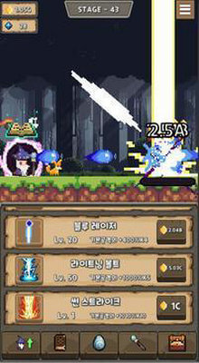 IdleMage游戏3