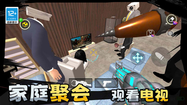 星际沙盒战争游戏1