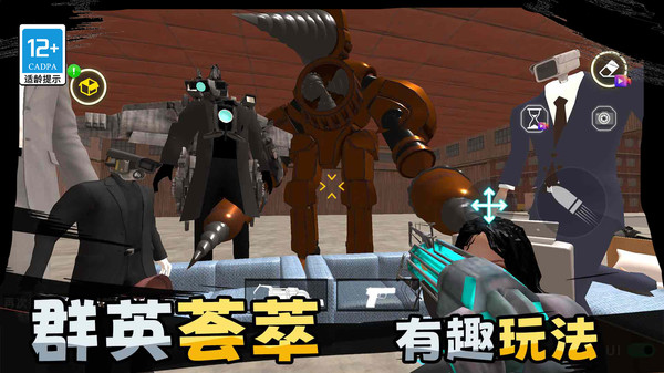 星际沙盒战争游戏4