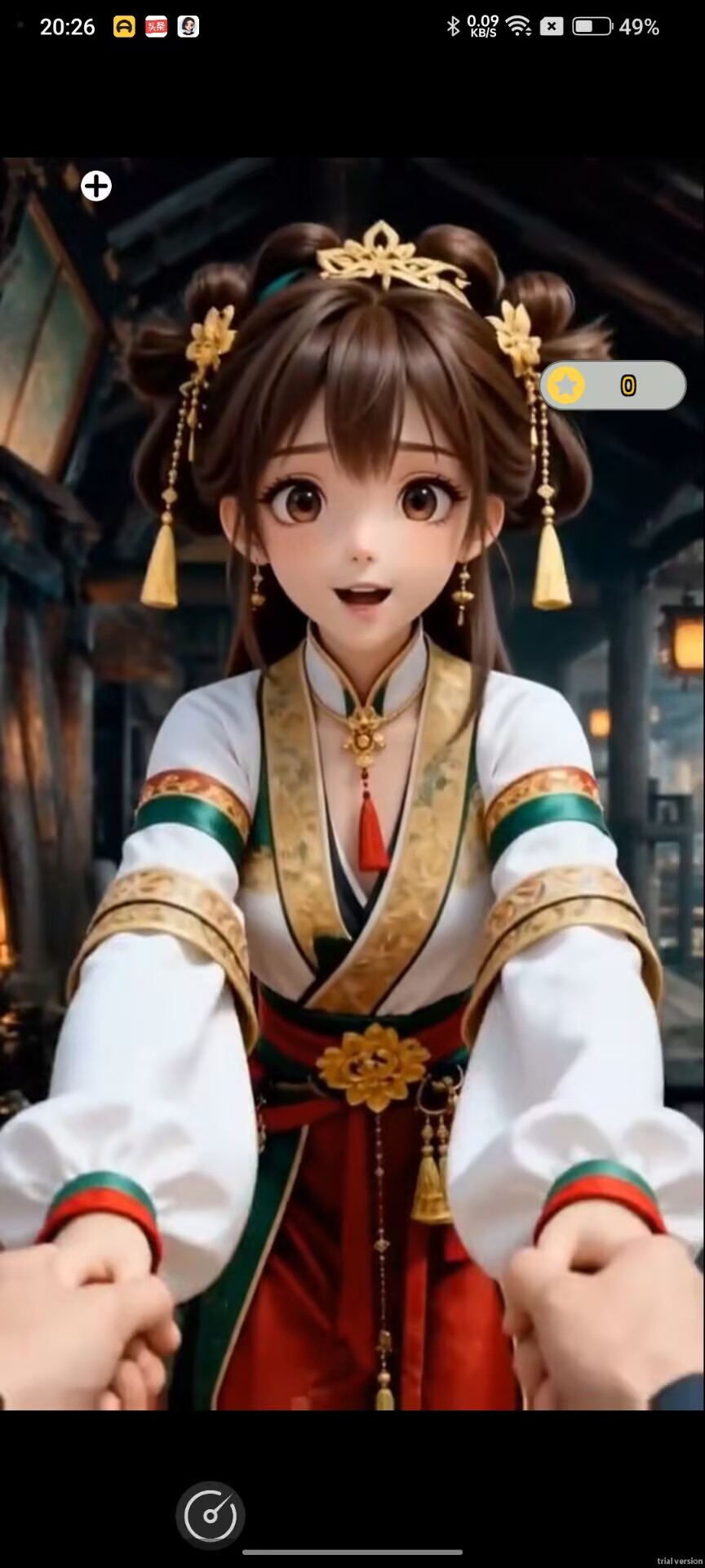 放开那个女妖让我来手游2
