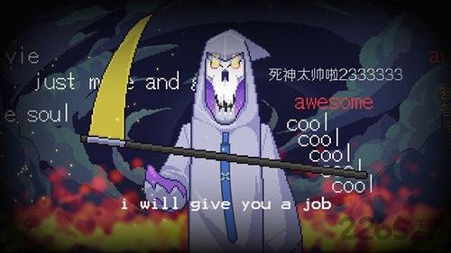 死神来了游戏3