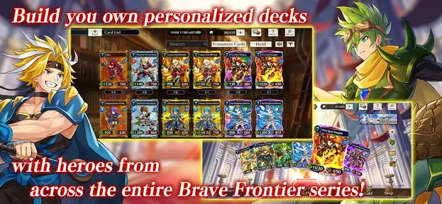 BraveFrontierVS安卓版1