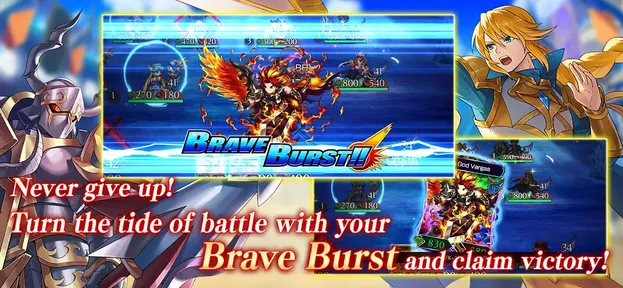 BraveFrontierVS安卓版3