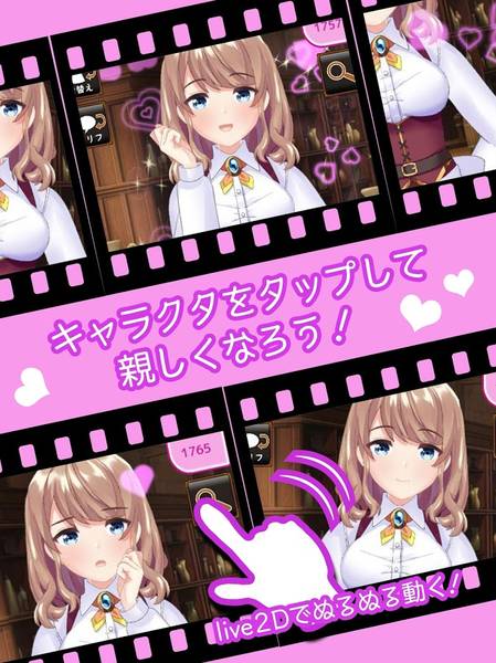 isekai_dungeon_moe_collection3