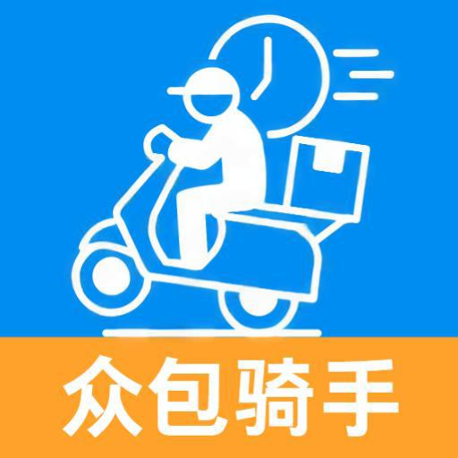 外卖众包骑手帮手机版