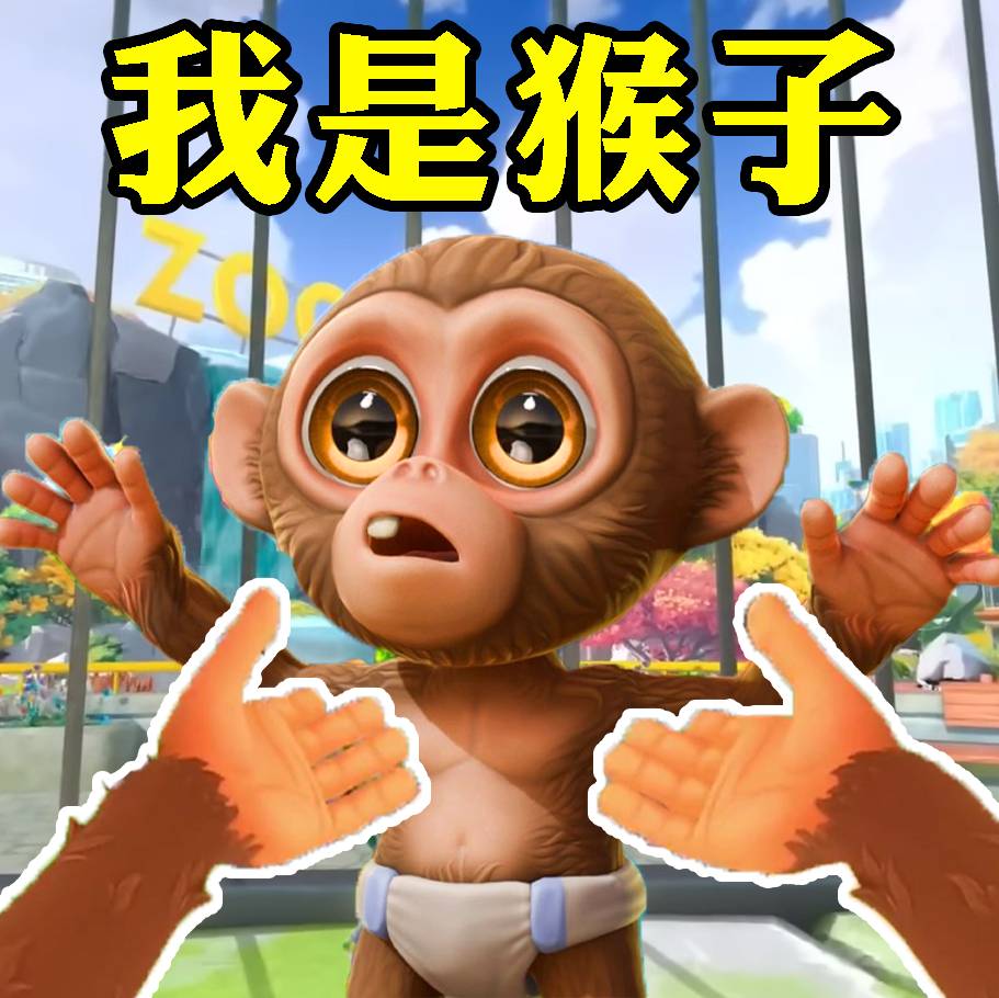 宠物养成大作战游戏
