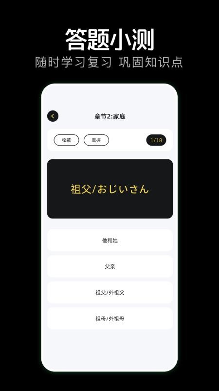 scrcpy软件1